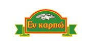 en-karpo