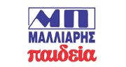 malliaris-paidia