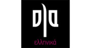 ola-ellinika